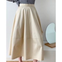 ICTS Precious gentle balloon vanilla cream beige apricot age-reducing three-dimensional bud skirt