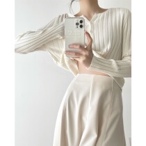 ICTS wind moon all look good in trickery with small opening display slim pit strips knit undershirt with new long sleeves short cardiovert