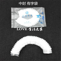 Hotel Hotel & Hotel Disposable Shower Capper Paper Bags Plastic Bags 2# Low Pressure Capper 100