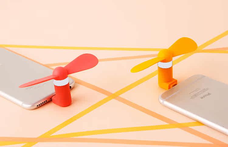 Ventilateur USB - Ref 401919 Image 6