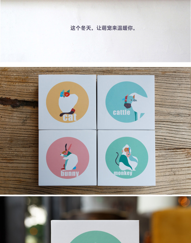 Réchauffeur USB pour les mains - Ref 416084 Image 16