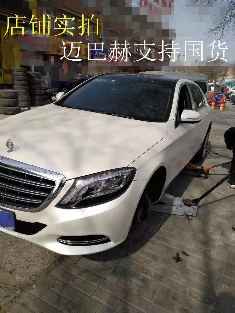 Lốp xe 21565r15 Linh chi phổ biến Yuxiang cổ gió miễn phí Xiangtrajie Mazda Kia EST lốp xe ô tô deestone