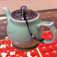 Заварочный чайник, черный чай Тегуаньинь, серебро 925 пробы