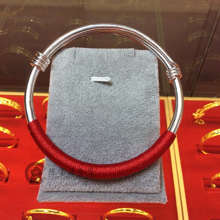 Bracelet de cheville Couple en Argenterie - Ref 3101458 Image 4
