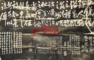 (Topography monopoly)Xi'an Beilin Stele calligraphy gift Calligraphy and painting Zhuzhishan Lezhi on Topography 63#