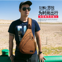 New Canvas Chest Bag Mens Large Capacity Slanted Satchel Korean Version Sports Casual Little Backpack Fashion Tide Single Shoulder Bag