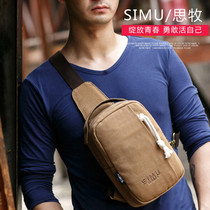 Hand Chest Bag Men Han Edition Wave Canvas Casual Bag Outdoor Small Backpack Fashion Mens Bag Bag Single Shoulder Bag Inclined Satchel Bag