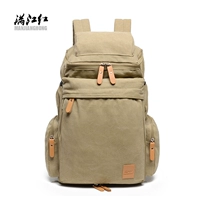 Хаки, большой