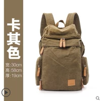 Глубокий цвет хаки большая модель