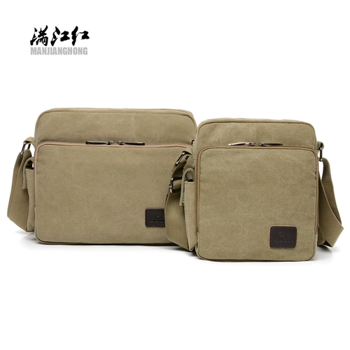 Универсальный шоппер, сумка на одно плечо подходит для мужчин и женщин для отдыха, 2022, в корейском стиле