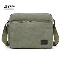 Военный зеленый циркулярный стандартный издание