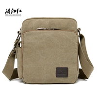 Вертикальная стандартная версия хаки