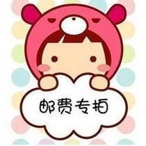 Postage special shooting ~ freight ~ compensation price difference ~ payment ~ deposit ~ special shooting link