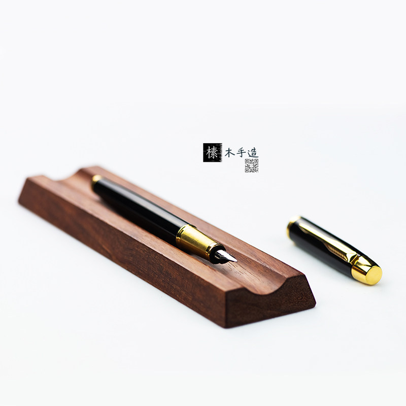 Black walnut Brazilian rosewood Mahogany Pure solid wood pen shelf Pen holder Pen holder Lying Parker Hero Lingmei universal
