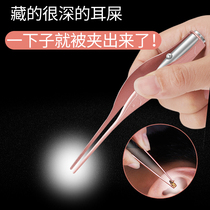  With light visual LED luminous Baby children adult luminous ear tweezers Ear digging spoon Ear digging ear ear shit artifact