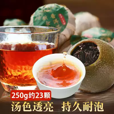 Xinhui Xiaoqing tangerine Tianma Shengguan Pu tea Chenpi tea Menghai cooked tea ten years ancient tree Pu'er Guangdong specialty