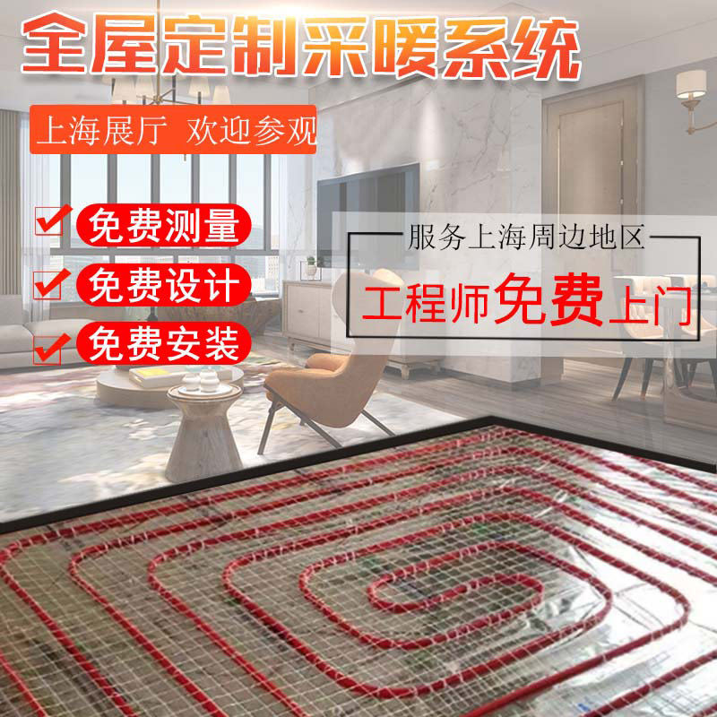 German import Fisman home heating stove floor heating centralized heating complete construction installation gas wall hanging stove-Taobao