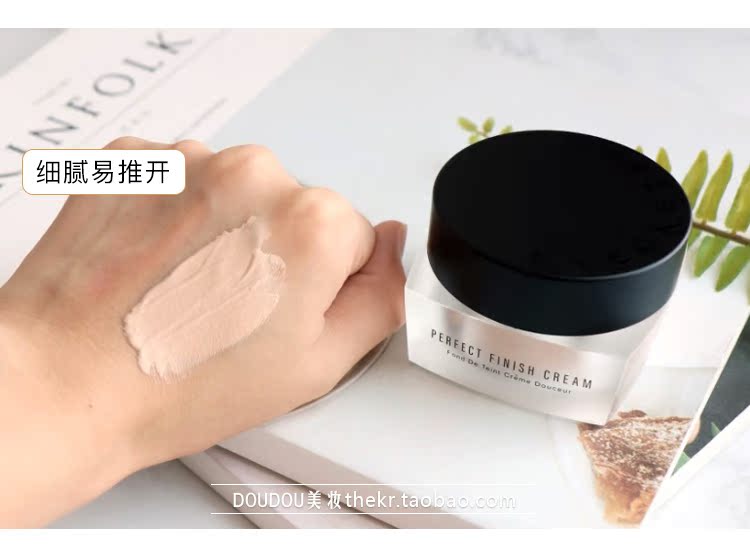 Kỷ nguyên bí mật của Hàn Quốc Thế hệ thứ ba của kem nền không bụi mềm tập trung không loại bỏ lớp trang điểm và kem che khuyết điểm mờ - Nền tảng chất lỏng / Stick Foundation cushion missha trắng