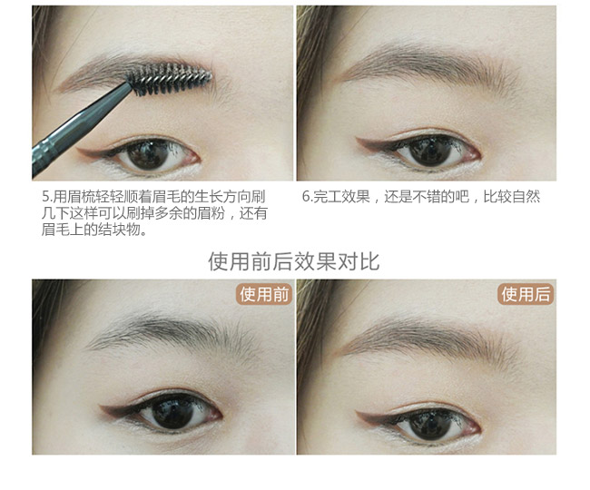 Hàn Quốc etude House Etude House đôi đầu xoay tự động bút chì lông mày không thấm nước và mồ hôi không nở chính hãng - Bút chì lông mày / Bột / Stick chì kẻ mày lameila