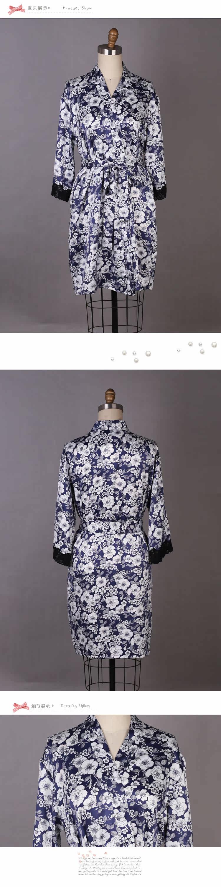 Peignoir jeunesse - Ref 595540 Image 5