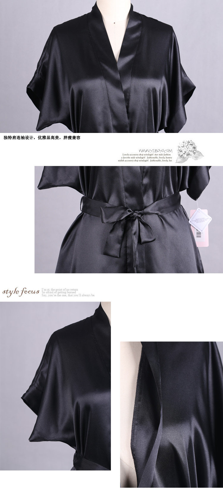 Peignoir jeunesse - Ref 597427 Image 5