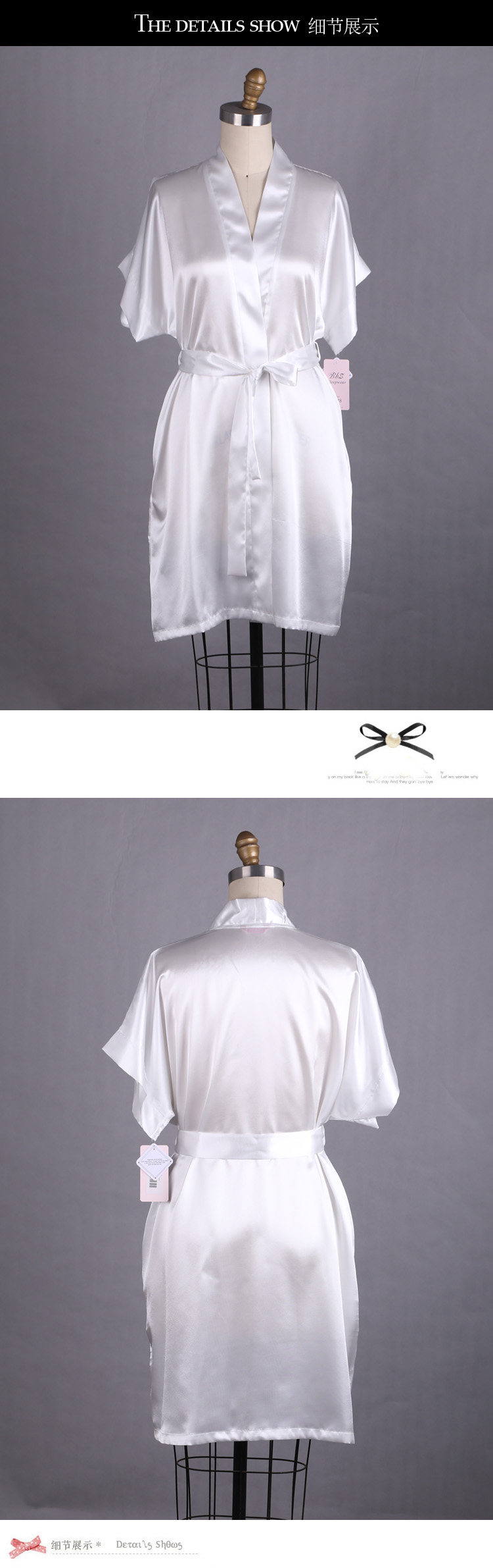 Peignoir jeunesse - Ref 593933 Image 4