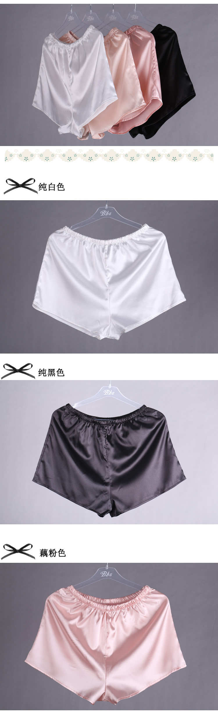 Pantalon pyjama jeunesse - Ref 713254 Image 3