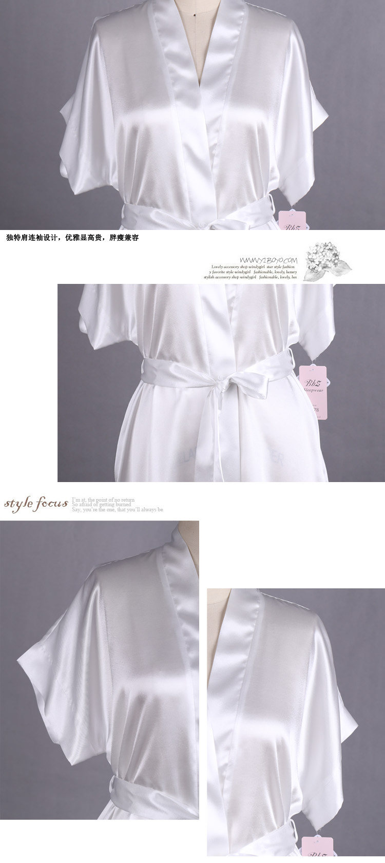 Peignoir jeunesse - Ref 593933 Image 5