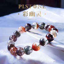 PLSTONE prynse natural crystal 7A Four Seasons color ghost cornucopia bracelet bracelet hand string female male