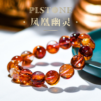 PLSTONE prynse natural two-color Phoenix ghost bracelet bracelet for men and women (Beast series-fire Phoenix)