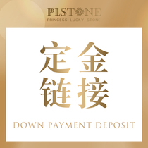 Deposit deposit link