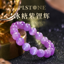 PLSTONE prynse natural 7A Nigeria old mine rock sugar cat eye purple lithium bracelet bracelet female