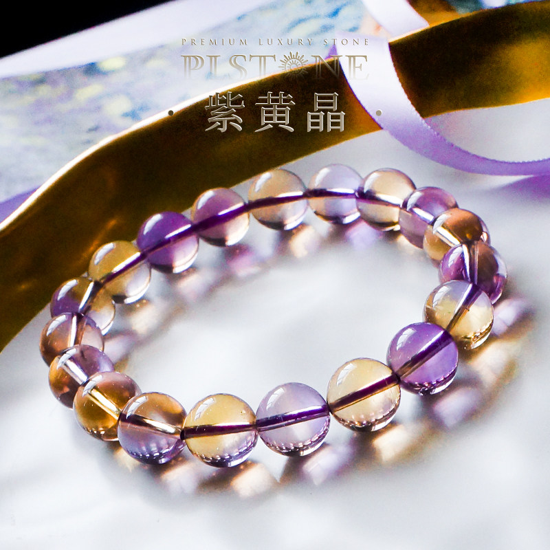 PLSTONE 天然クリスタル 7A+ 希少なバイカラー ボリビア産アメジスト-シトリン ブレスレット（女性用）