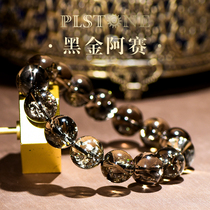 PLSTONE prynse natural 7A collection grade Scottish old mine black gold aserstre bracelet bracelets female