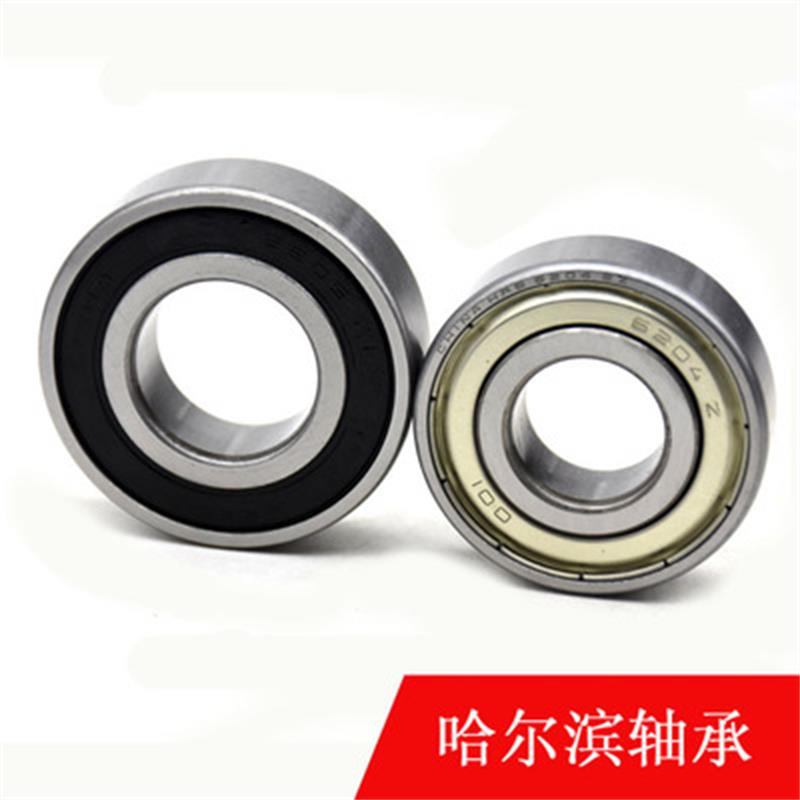 Harbin Bearings 6200 6201 6202 6203 6204 6205 6206 6207 ZZ 2RZ