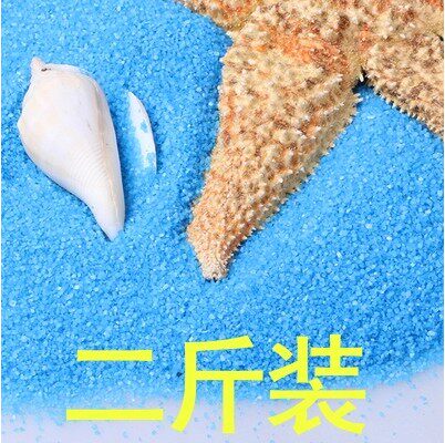Color blue sand sand bowl sand bowl sand aquarium scenery decorated with makeup sand sand