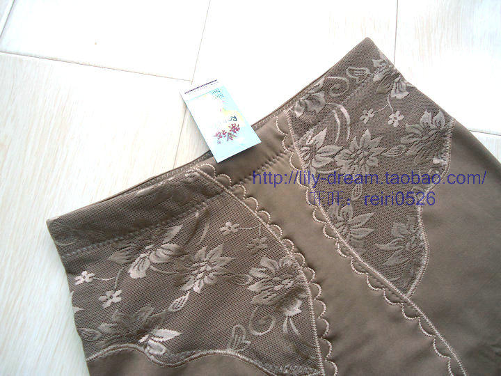 Pantalon collant - Ref 750516 Image 5