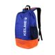 Kalmei multifunctional sports backpack ອຸປະກອນການຝຶກອົບຮົມກິລາບານສົ່ງຂອງຜູ້ຊາຍທີ່ມີເກີບເກີບ 9891020