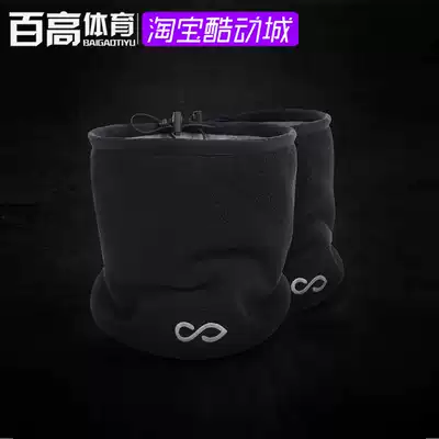 Cikers racing men and women riding children's football training Sports running warm windproof neck sleeve multifunctional scarf
