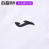 JOMA Футбольный тонкий трикотажный лонгслив для тренировок с молнией, подходит для весны и осени