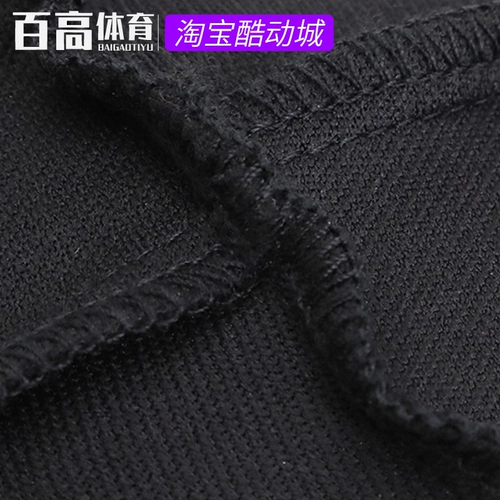 Puma, футбольная спортивная кепка для тренировок для отдыха, для бега