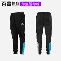 8161CK1004 Black