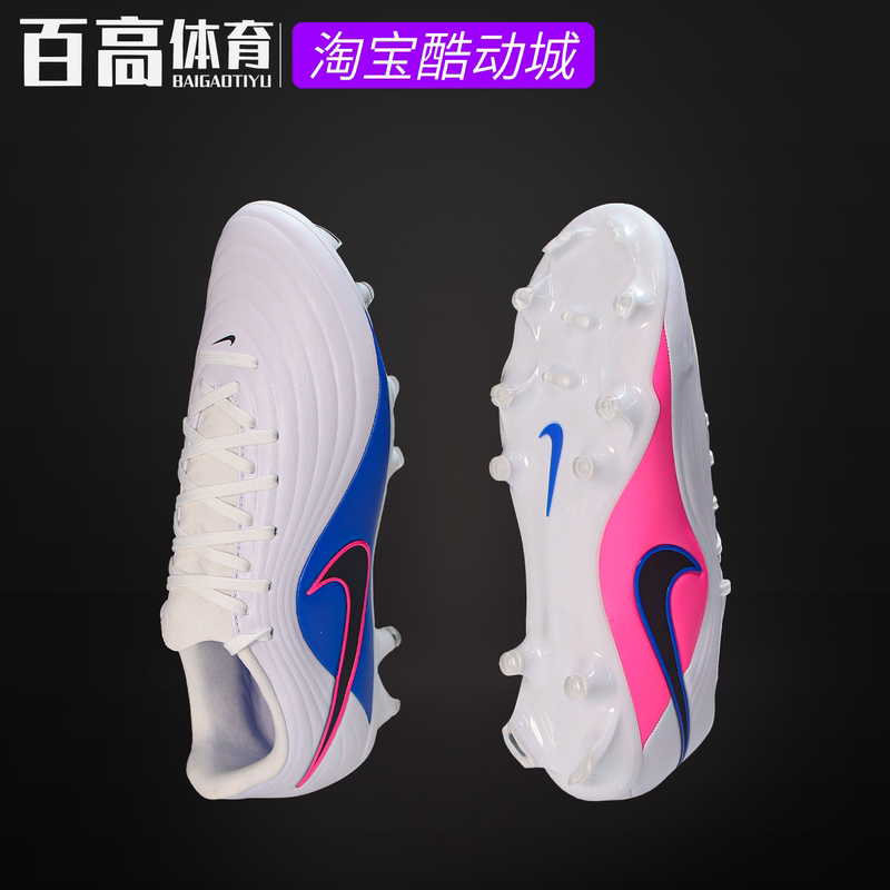 Nike Nike Legendary Natural Turf Multi-Field Fg/Mg Low-Top Mixed-Stud Football Shoes Ib1600-146