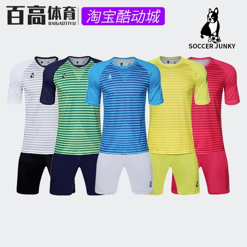 Soccer Junky Футбольная спортивная футбольная форма, комплект, делается под заказ, короткий рукав