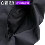 Футбольный футбольный футбольный футбольный тренировка Top Top Trape Order Opternate Paterbode Coat CP21871