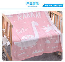 Baby Four Layers Bamboo Fiber Gauze Boy Quilt By Super Soft And Thin Section Kindergarten Afternoon Nap Blanket Bamboo Cotton Wool Towels Quilt by children Gay blanket