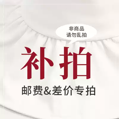 Gringotts pay the freight post ~ ~ ~