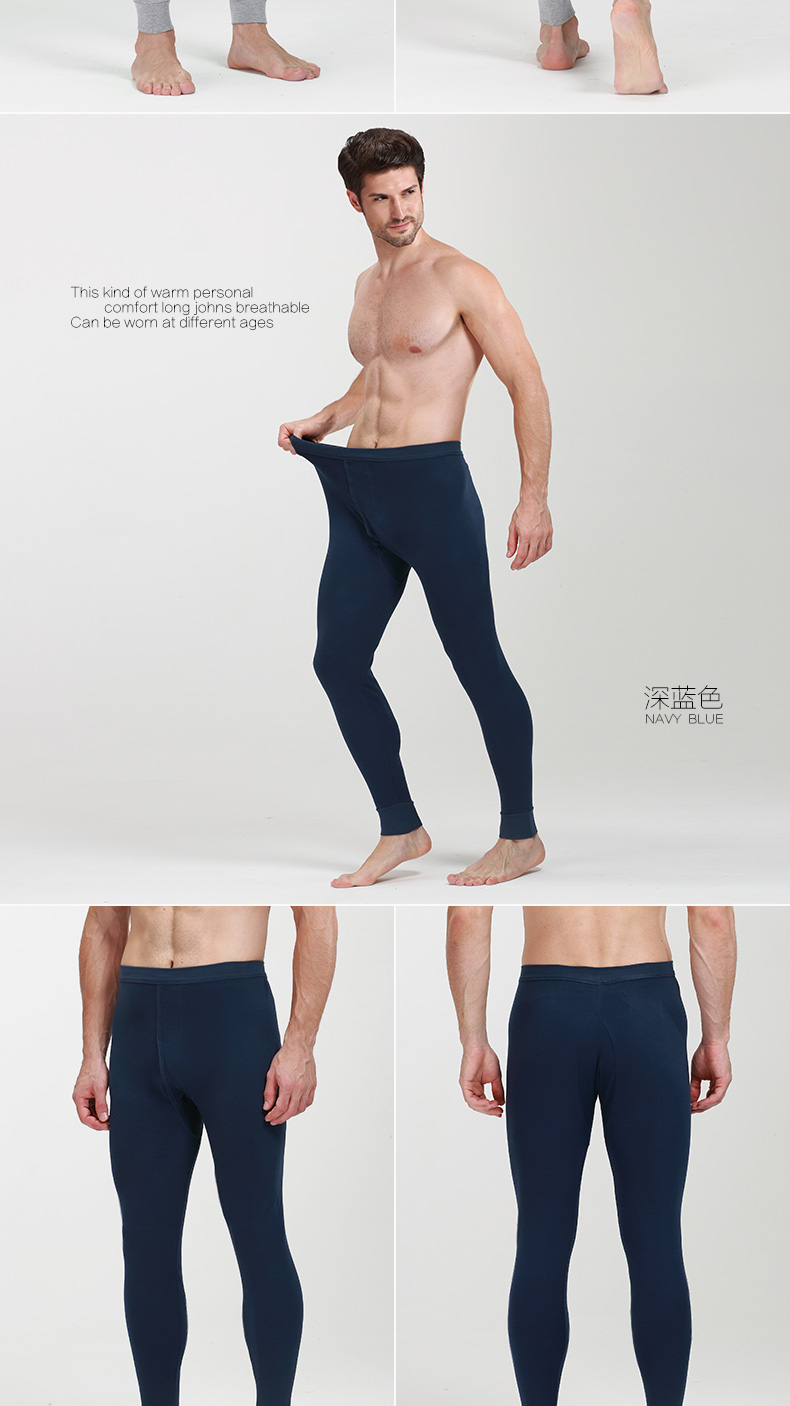 Pantalon collant QK001 en coton - Ref 752889 Image 22