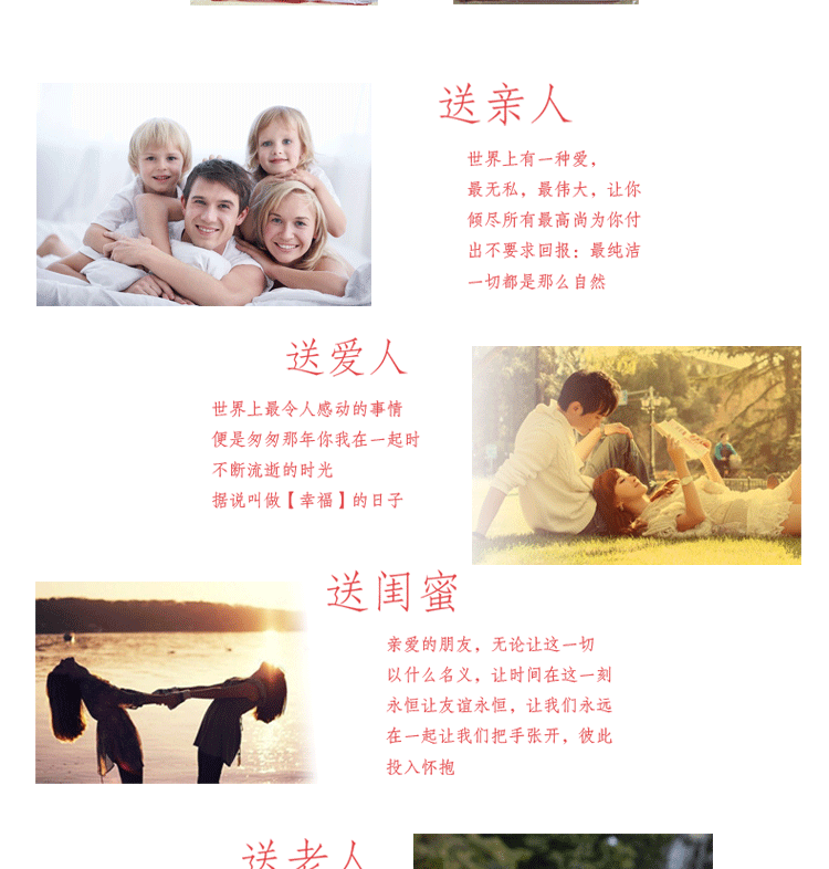 Pantalon collant Moyen-âge en coton - Ref 757466 Image 16