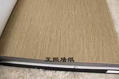 Colorful 4 wallpapers wallpaper QB 11008mm 11009mm 11010mm 11011mm 11012mm 11013 11014